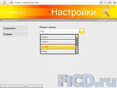 AVerMedia AVerTV Super 007 – бюджетный ТВ-тюнер quot;без лишних деталейquot;