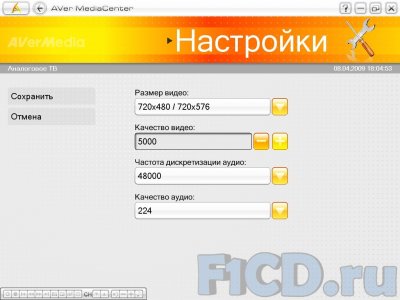 AVerMedia AVerTV Super 007 – бюджетный ТВ-тюнер quot;без лишних деталейquot;