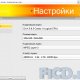 Изображение #11367