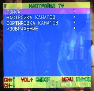 Behold TV SOLO II – достойнейший из автономных обновился