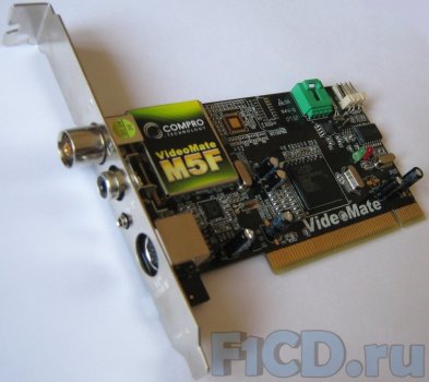 Compro VideoMate Vista M5F – компактный PCI ТВ-тюнер от компании Compro Technology