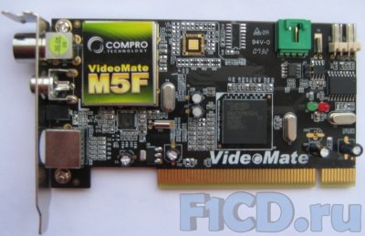 Compro VideoMate Vista M5F – компактный PCI ТВ-тюнер от компании Compro Technology