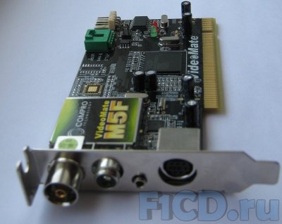 Compro VideoMate Vista M5F – компактный PCI ТВ-тюнер от компании Compro Technology