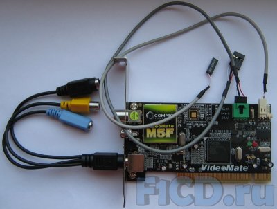 Compro VideoMate Vista M5F – компактный PCI ТВ-тюнер от компании Compro Technology