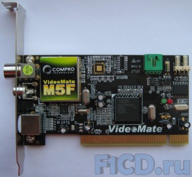 Compro VideoMate Vista M5F – компактный PCI ТВ-тюнер от компании Compro Technology