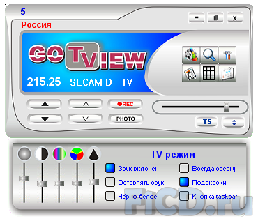 GoTView USB 2.0 DVD2 – обзор тюнера