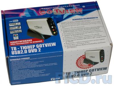 GoTView USB 2.0 DVD2 – обзор тюнера
