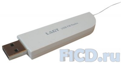 Lart USB FM Radio – FM-тюнер размером с flash-накопитель