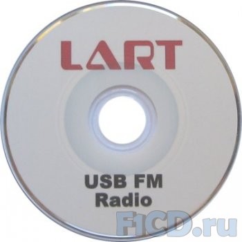 Lart USB FM Radio – FM-тюнер размером с flash-накопитель