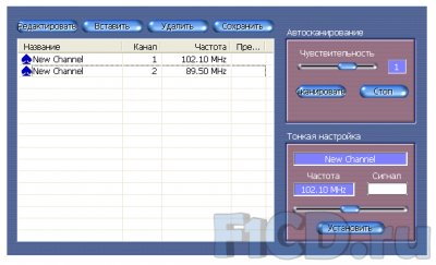 Leadtek WinFast PalmTop TV Plus – обзор тюнера