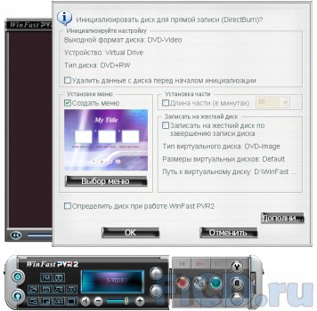 Leadtek WinFast PalmTop TV Plus – обзор тюнера
