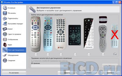 Pinnacle TV-HUNTER PCTV Hybrid Stick Solo (340e) – недорогой внешний тюнер