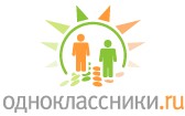 Одноклассники