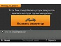 Изображение #78236