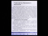 Изображение #39746