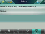 Изображение #43561
