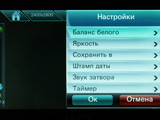Изображение #44871