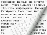 Изображение #44739