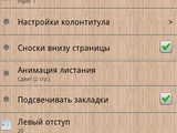 Изображение #44808