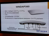 Изображение #52392