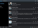 Изображение #53802