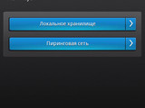 Изображение #53753