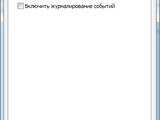 Изображение #55444