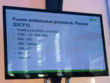 Изображение #55886
