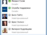 Изображение #56469