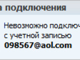 Изображение #56496