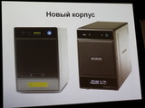 Изображение #36874