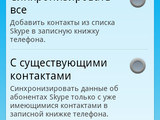 Изображение #37308