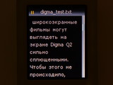 Изображение #39391