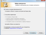 Изображение #57085