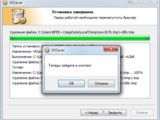 Изображение #57086