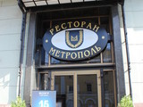 Изображение #58760