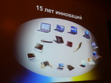 Изображение #58782