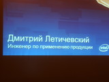 Изображение #58788