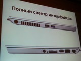Изображение #58803