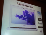 Изображение #58805