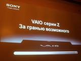Изображение #58806