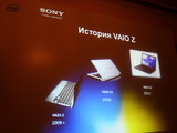 Изображение #58807