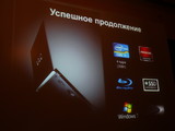 Изображение #58810