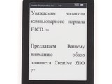 Изображение #64977