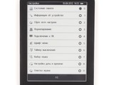 Изображение #65000