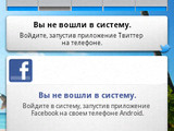 Изображение #69428