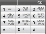 Изображение #69430