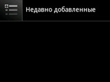 Изображение #69436