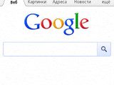 Изображение #69440