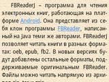 Изображение #69453